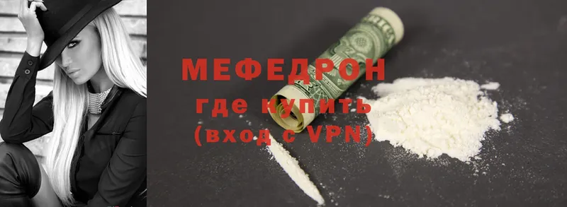 Виды наркоты Нарьян-Мар АМФЕТАМИН  Cocaine  Метамфетамин  ТГК  ГАШ  Меф  Бошки Шишки 